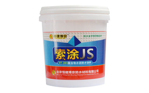 JS防水涂料_JS聚合物水泥基防水涂料正面图片