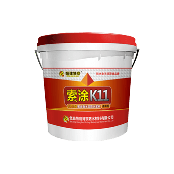 K11防水涂料