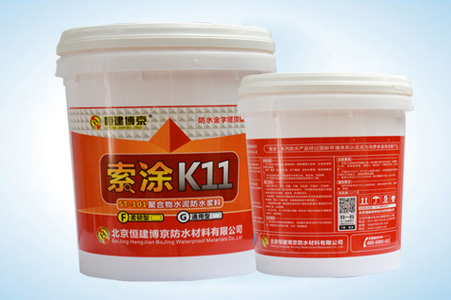 k11防水材料大小桶照片