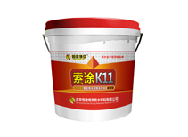 K11ˮͿϣͨͣ