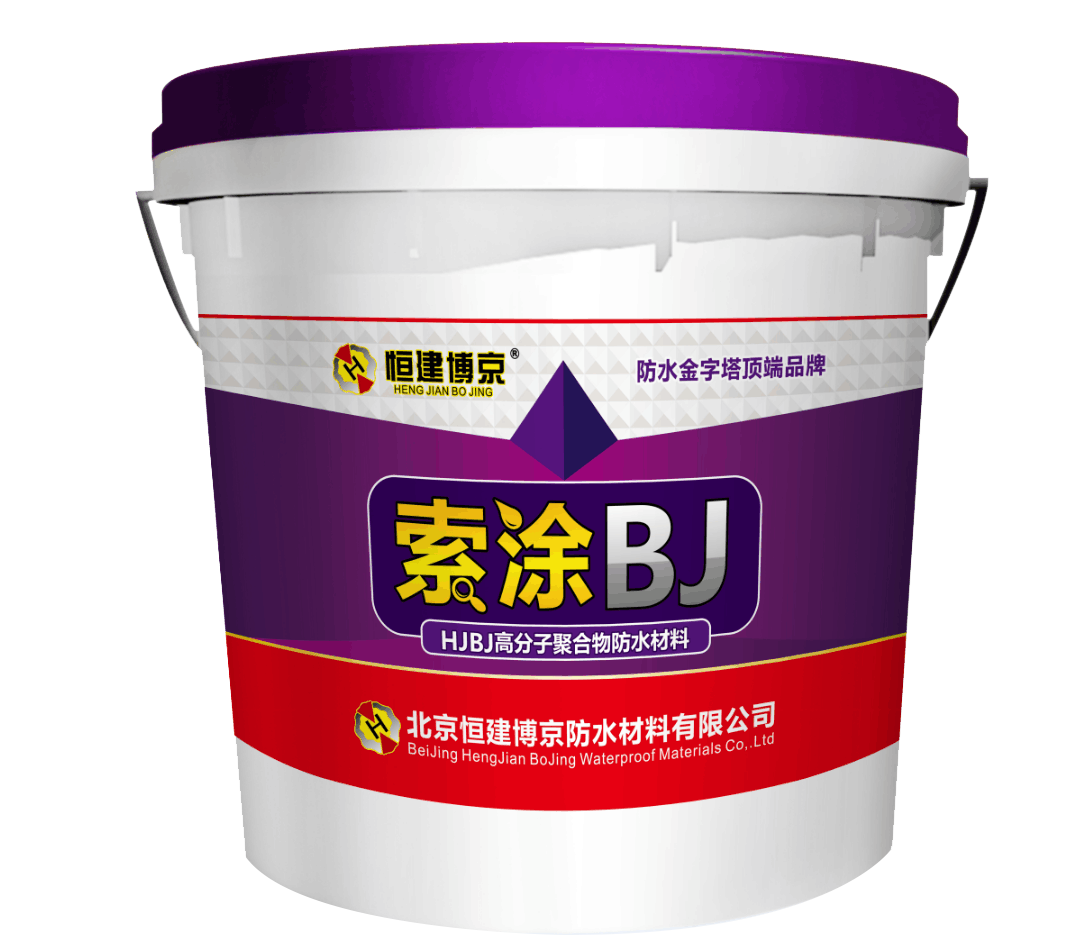 �߷��Ӿۺ���Һ���ˮͿ��