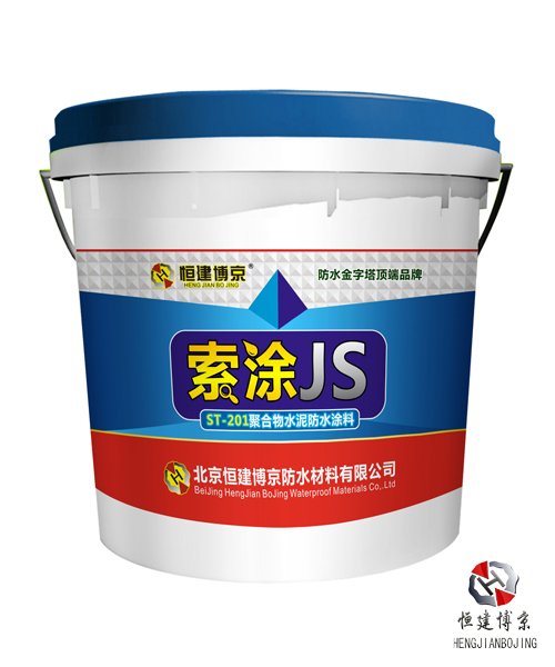 ��Ϳ��JS���Ϸ�ˮͿ��