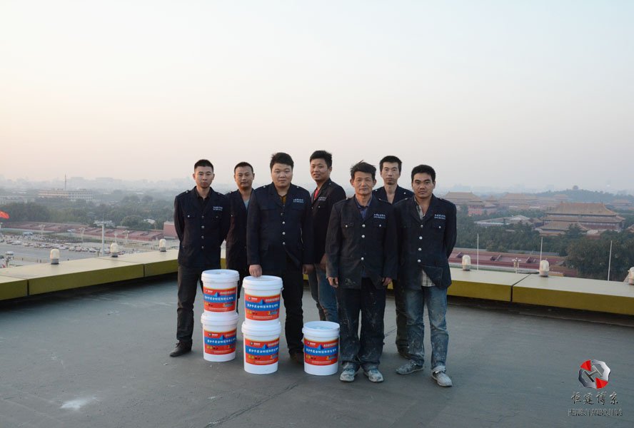 �㽨�����������ˮʩ���Ŷ�