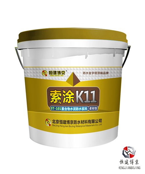 K11ˮͿ