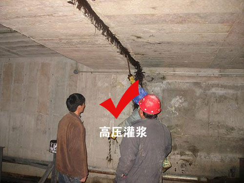 利用注浆液进行高压灌浆堵漏施工 利用注浆液进行高压灌浆堵漏施工
