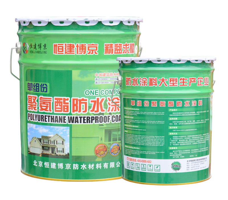 聚氨酯防水材料使用注意事项 聚氨酯防水材料使用注意事项