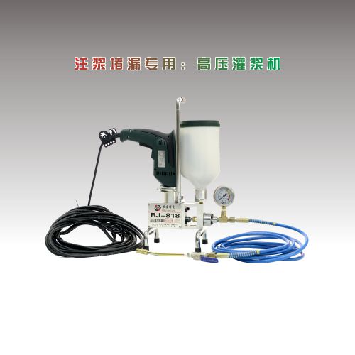 高压注浆机参数 高压注浆机参数