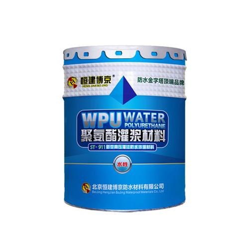 注浆液发泡速度 注浆液发泡速度
