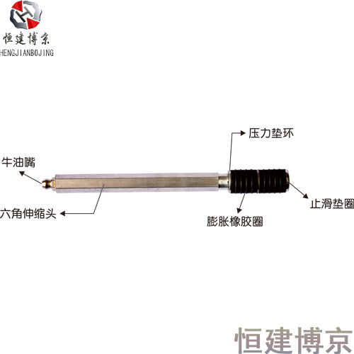 注浆补漏工具配件——止水针头 注浆补漏工具配件——止水针头
