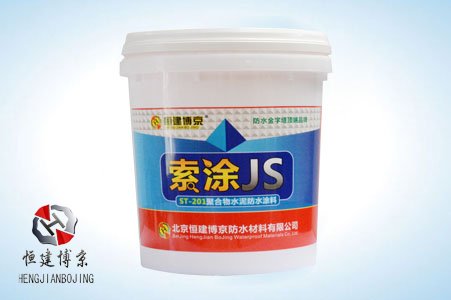 恒建博京牌js防水涂料 恒建博京牌js防水涂料