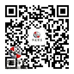 恒建博京微信官方平台二维码 恒建博京微信官方平台二维码