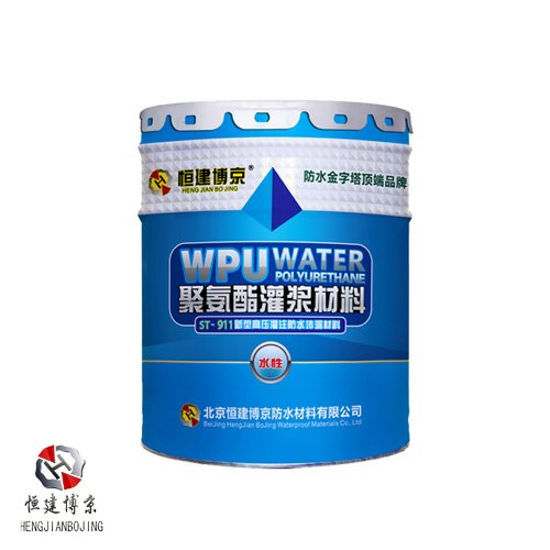 水溶性聚氨酯灌浆材料 水溶性聚氨酯灌浆材料