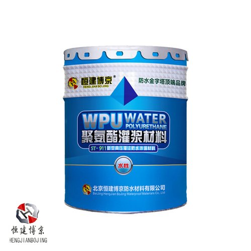 水溶性聚氨酯灌浆材料