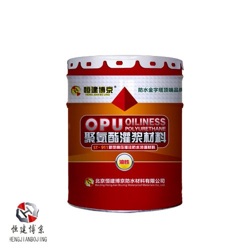 聚氨酯防水堵漏材料(油性) 聚氨酯防水堵漏材料(油性)