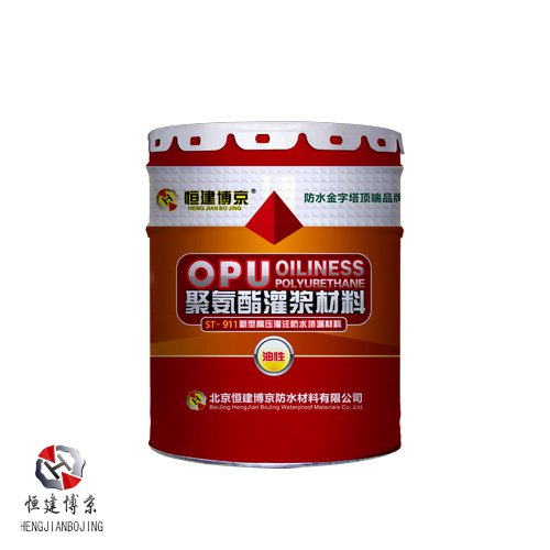 油性注浆液